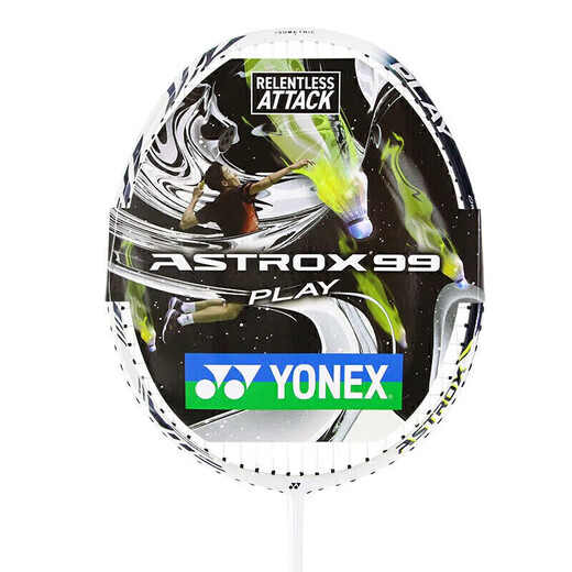 YONEX尤尼克斯羽毛球拍全碳素训练比赛天斧AX99PLAY白4U5已穿线附手胶