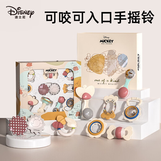 Disney (Disney) Teether and rattle gift box for infants of 1 month old, anti-eating, oral chewing gum, soothing baby teether, rattle and rattle, 10-piece gift box
