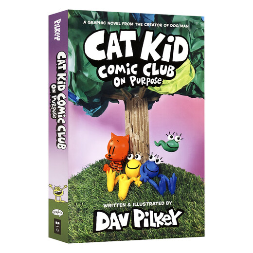 Original importierte englische Katzenkind -Comic -Club Little Pittie's Comic Club 12345 Bände Detektivhund mit dem Autor Dav Pilkey über 6 Jahre alte Little Pittie's Comic Club 3