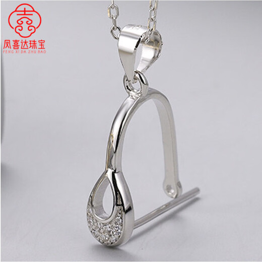 Fat Donglai's same style jade buckle head 18k gold peace buckle clip buckle jade buckle necklace connector buckle Buddha Gong Hao Shi peace buckle clip buckle plated with platinum