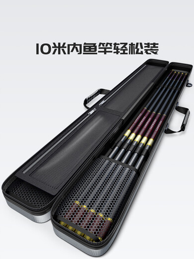 Zailou's new hard shell fishing rod bag waterproof rod bag large capacity rod box fishing gear bag umbrella bag lightweight special rod bag fish bag extended and thickened hard shell silver gray 130*8*8cm