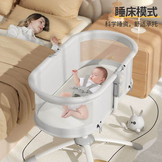 Trimigo's baby coaxing artifact 0-1 year old baby electric rocking chair baby meeting gift newborn gift supplies coaxing cradle three-in-one coaxing baby to sleep baby rocking chair rocking bed