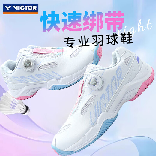 Victor Victor Badminton Shoes Victory A396-AQ Professional Sports Shoes New White/Light Rose Red Unisex Style A396 White/Light Rose Pink 35