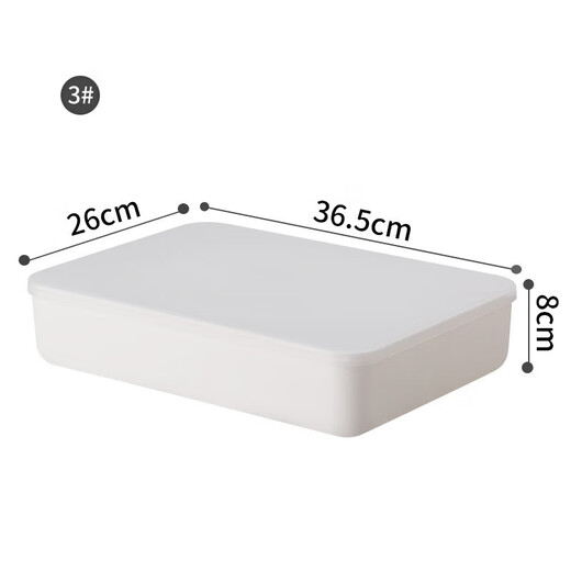 Yushe plastic sundries storage box with lid large storage box household plastic clothing storage box snack book storage box N6 with lid (36.5*26*30cm)