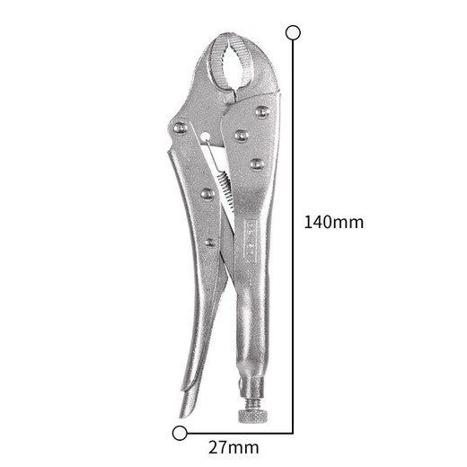 Deli multifunctional industrial grade pressure pliers clamp tool round mouth powerful pliers 5 inches DL2001-5