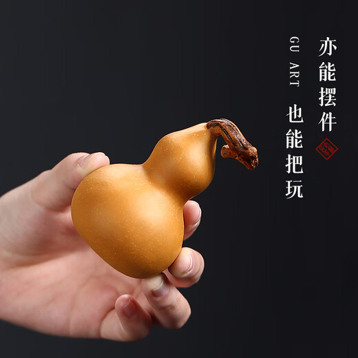 Guyuetang Yixing original mineral purple sand tea pet can raise tea and play with tea tray decorations small gourds around the tea ceremony Fulu Little King Kong
