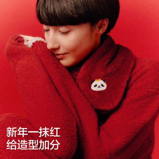 Jiao Nei Red Plan 520H Men and Women Animal City Coral Velvet Scarf New Year Atmosphere Scarf Animal Year Gift Good Luck Red