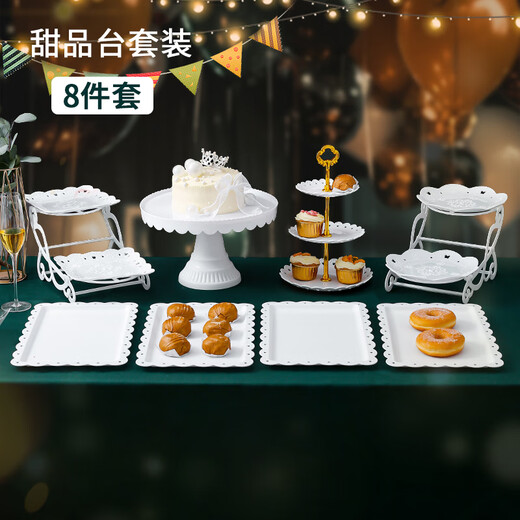 Lingyunhe Dessert Table Display Stand Afternoon Tea Dessert Stand Tea Break Setup Dessert Tray Cake Tray Cold Dinner Set Plastic Eight-piece Set European Dessert Table Set 1 Set