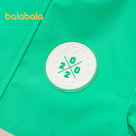Balabala children's clothing boys' jacket children's fashion patchwork hooded autumn clothing green coffee tone 00445 110 cm