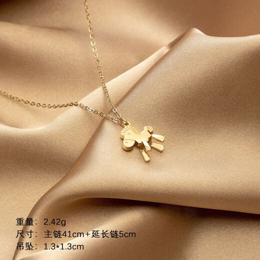 QUAMER old Phoenix gold store three-dimensional pony necklace 2024 new female niche design titanium steel 14K gold-plated ins three-dimensional pony necklace---gold