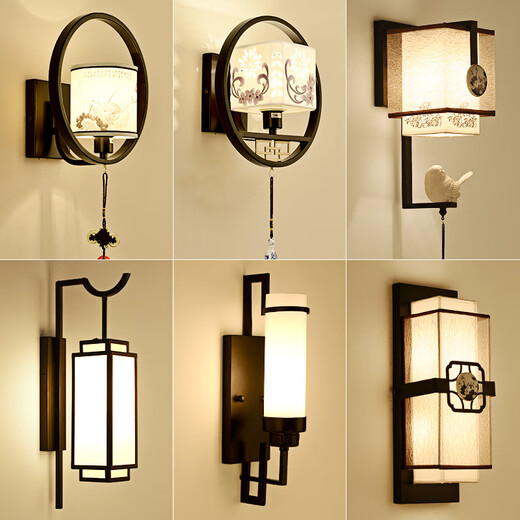 Zuo Dengnu NUEVA Luz de pared de estilo chino Lámpara Led Bedside Bedside Bunds Bedsed Sala de pared Sala de pared Corredor Corredor Lámpara retro 6172+bombilla LED]