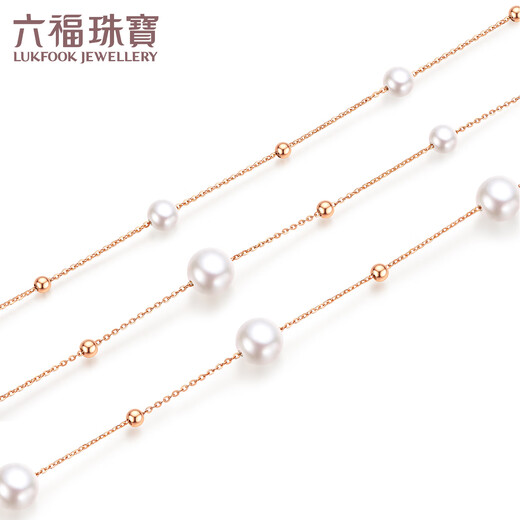 Lukfook Jewelry 18K Gold Gypsophila Gold Beads Freshwater Pearl Necklace Sliding Single G04DSKN0033RA Total Weight 4.08g Type B
