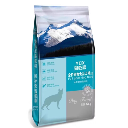 He Jian Gong general-purpose large packaging 40 Jin Jin equals 0.5 kg. Cheap large dog food. Small and medium-sized adult dogs and puppies. 10 Jin Jin equals 0.5 kg. Dog food. Classic beef flavor general dog food. 5 Jin Jin equals 0.5 kg. 1lb.