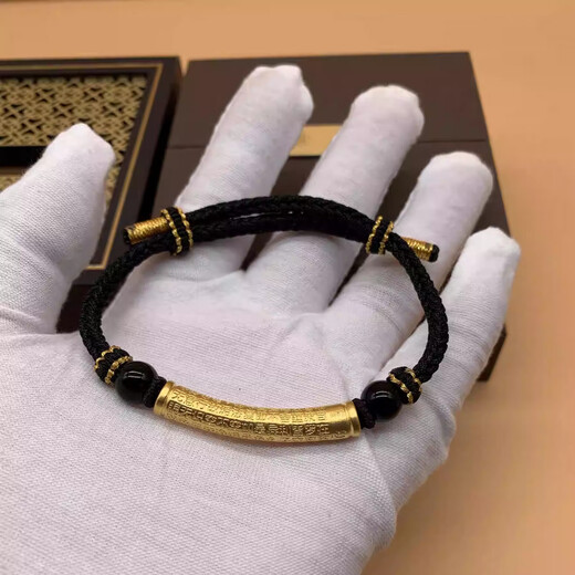 FLAME CHOMEL足金999男士黄金手链心经百福弯管真言转运珠纯金手镯女送人礼物 足金弯管手链