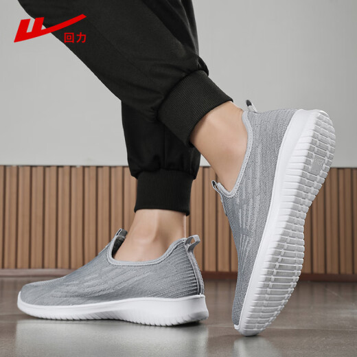 Pull-on men's shoes summer breathable lightweight mesh shoes men's dad's shoes soft sole walking sports and leisure shoes for the elderly men gray [soft and breathable] 42