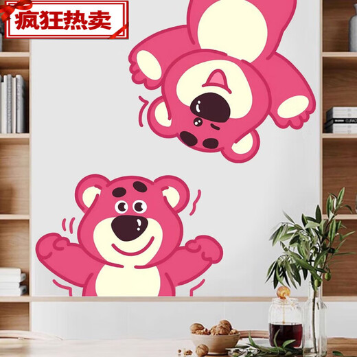 草莓熊卡通门贴儿童房间布置卧室装饰墙纸自粘墙贴画墙面衣柜贴纸 草莓熊门贴-左边 D795 中号-40x60