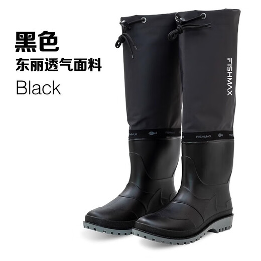 MORTEN SOLUM Lua wading shoes for reef fishing, rock fishing, water shoes, sea rain boots, stream fishing, non-slip water, grass green, one size fits all, 40 is one size larger