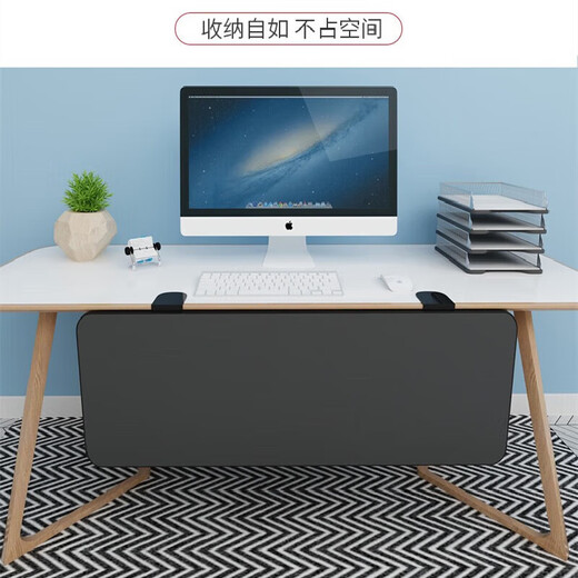 Yijia Desktop Extension Board No-Punch Foldable Desktop Extension Board Bracket Square Light Walnut 75*24