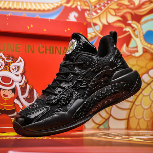 Li Huanlong's limited edition basketball shoes have sound, fashionable luminous trend, practical high school entrance examination sports special shoes Jinlong 35