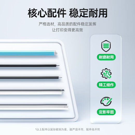
Applicable to HP m1005 toner cartridge hp1020 ink cartridge 2a 1020plus laser printer all-in-one 1010 laserjet m1005mfp 1018 q2612a m1319f