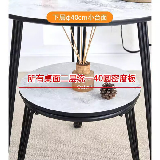 Mingqiang light luxury round table sofa table coffee table simple modern living room corner several balcony bedroom bedside Internet celebrity side table Puda gray 70 yuan 63 high thickened rock plate