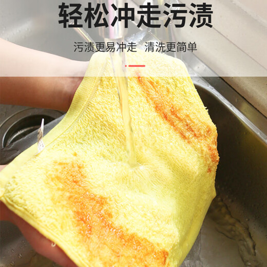 Lebi oil-removing dish towel bamboo wood fiber non-stick oil dishcloth household non-stick oil absorbing water and oil-removing kitchen rag 10 pieces 30*30cm random color