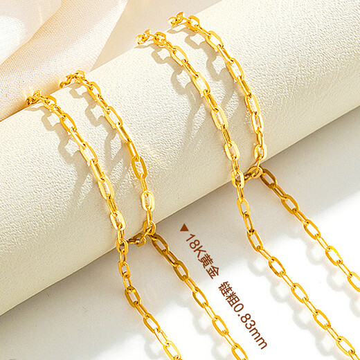 Zhimo (ZHIMO) gold 18K anklet new love-shaped gold anklet summer accessories AU750 birthday gift for girlfriend