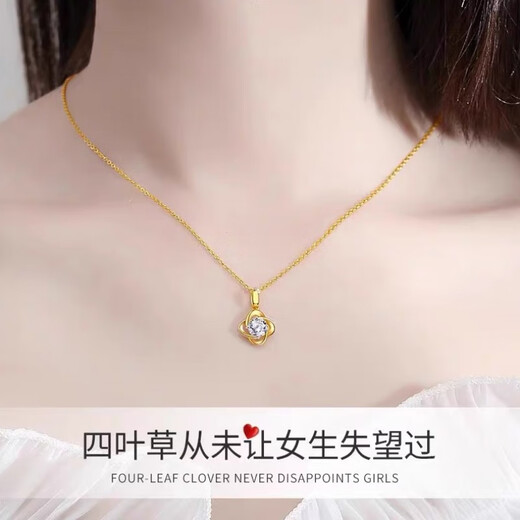 Chuji old phoenix gold gourd necklace women's new gold Fulu gold set chain 18K color gold pendant Fulu set chain