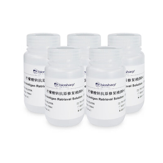 BIOSHARP BL619A Sodium Citrate Antigen Restoration Solution (50X) BL619A (100ml/bottle)