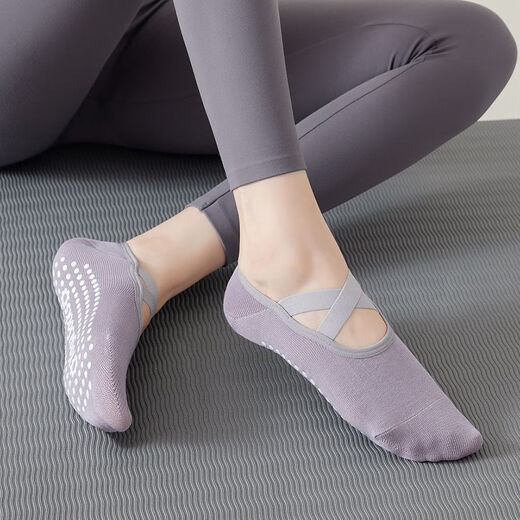 The first choice for cost-effectiveness, professional yoga socks for women, non-slip, Pilates beginners, indoor breathable five-finger short style, 1 pair, light purple, no Specifications