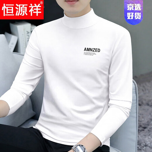 Hengyuanxiang men's half turtleneck bottoming shirt 2025 autumn and winter new thickened cotton long-sleeved T-shirt slim mid-collar underwear T-shirt carbon gray M