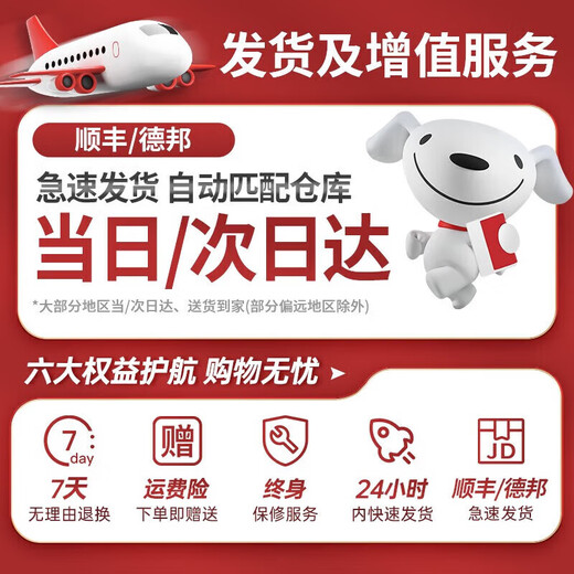 WORK BABY children's parent-child mother-child electric car four-wheeled baby toy car can sit in adults' remote control children's gift stroller, flame red + 12V7A battery + plastic wheels remote control electric drive