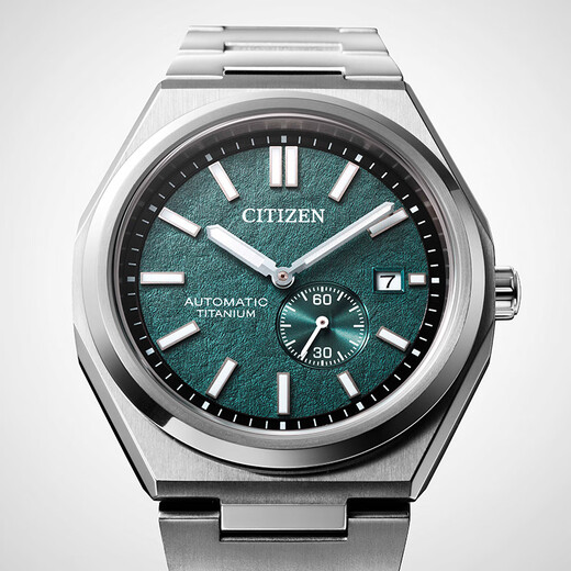 CITIZEN watch men's Japanese and Korean watch automatic mechanical day display dial retro Shubot titanium New Year gift NJ0180-80X