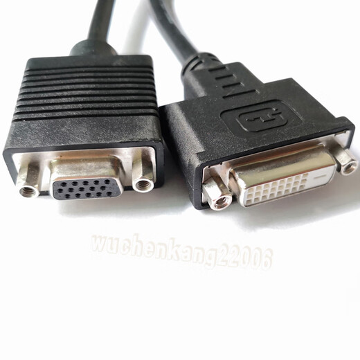 One-to-two DVI-I to DVI-D+VGA cloud desktop thin client split-screen dual-screen conversion cable dual-screen conversion cable