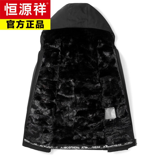 Hengyuanxiang new product parka men's removable full mink lining fur coat fur winter nikk fur one-piece coat black (block mink lining/sleeves plus rabbit fur L 170