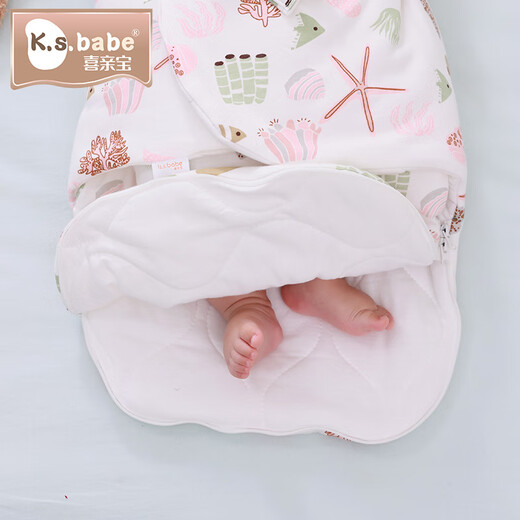 Xiqinbao baby all-in-one sleeping bag swaddle blanket, anti-jump blanket, newborn sleeping bag, baby anti-kicking blanket (pink)