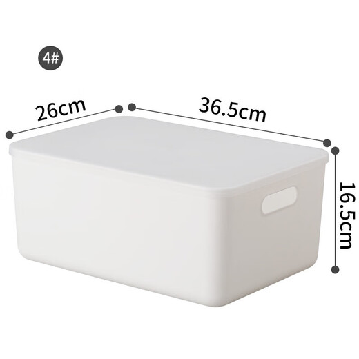 Yushe plastic sundries storage box with lid large storage box household plastic clothing storage box snack book storage box N6 with lid (36.5*26*30cm)