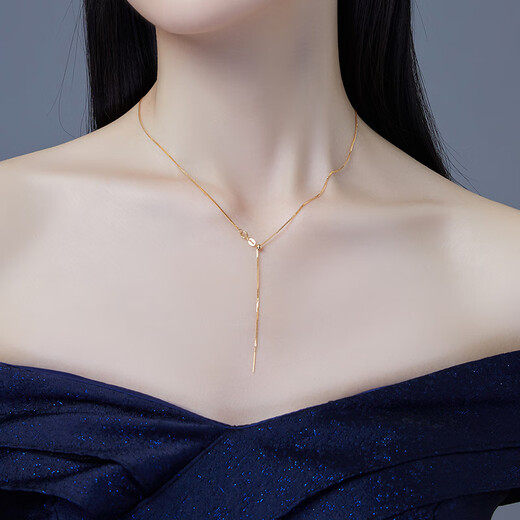 Laomiao 18K gold necklace, needle style Chopard chain, clavicle chain, women's fashionable and versatile plain chain, gift for girlfriend and mother, 18K gold versatile needle style Chopard chain, about 1.5g