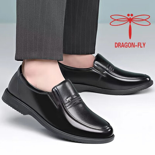
Red Dragonfly; RED DRAGONFLY same style dragonfly leather shoes for men's business formal shoes work casual shoes for comfort and soft genuine leather middle-aged and elderly 9805 brown 38