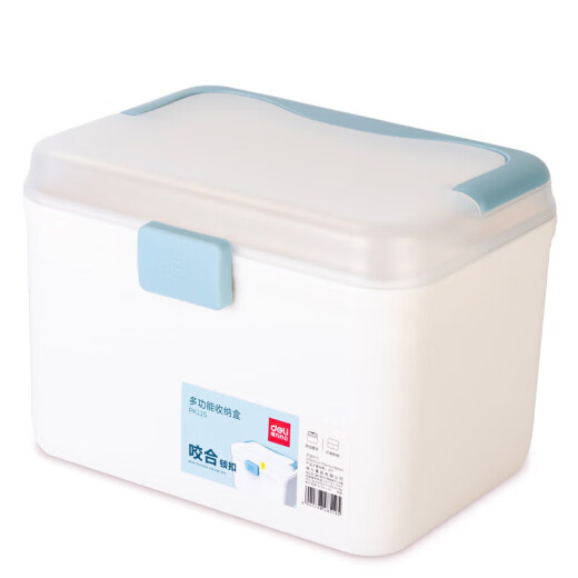 Deli portable medicine storage box medicine box multi-functional storage box 6L white one pack PK115