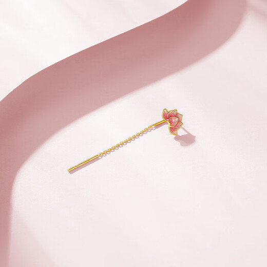 Chao Acer Huayun Yellow 18K Gold Earrings Earrings for Women Gold Lotus Lotus Leaf Lotus Earrings as Birthday Gifts for Girlfriend Lotus (Single Style)