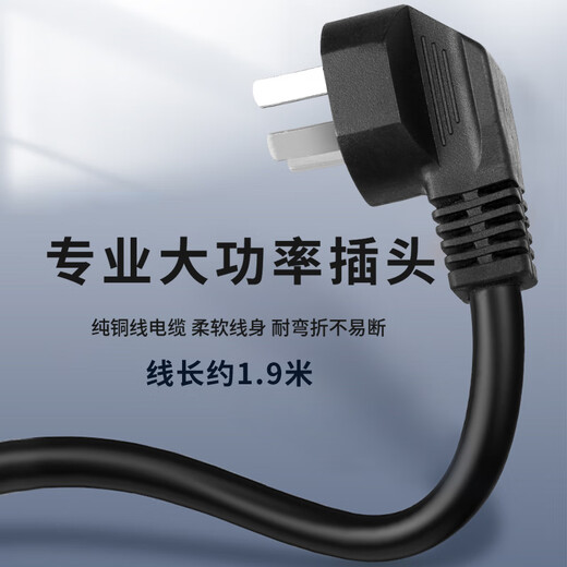 Depusheng D416 professional power sequencer 16-way conference stage home KTV voltage display air switch with 232 central control sequence engineering power management protector D416 sequencer with 232 serial port