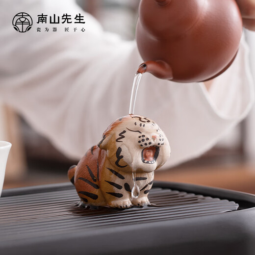 Mr. Nanshan Kung Fu Tea Set Home Creative Desktop Decoration Purple Clay Tea Pet Tea Ceremony Accessories Aowu Little Tiger Tea Pet Tea Pet_Aowu Tiger