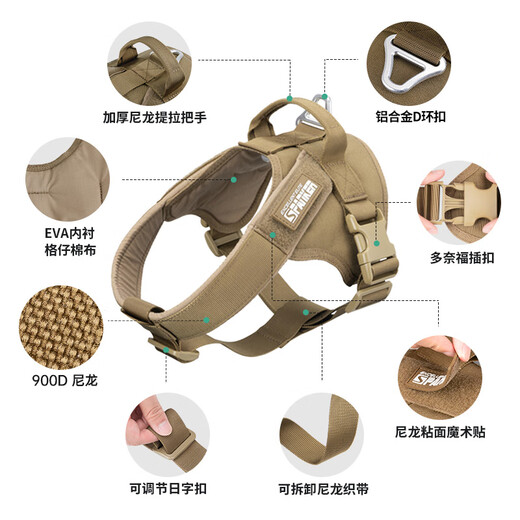 Outstanding Dog Harness German Shepherd Leash Large Dog Harness Vest Type Dog Leash Edge Collar Doberman Explosion-proof Dog Leash Black/Dog Leash Not Included L Size (Recommended Weight 50-80 Jin Jin is equal to 0.5 kg)