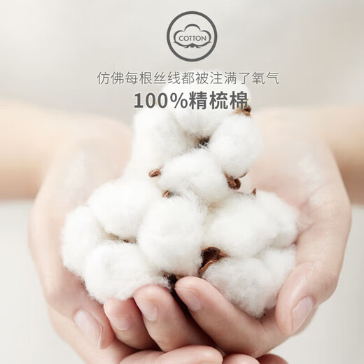 Yiershuang трехслойное утолщенное мужское термобелье из 100% хлопка, трехслойное хлопковое термобелье, хлопковое осеннее пальто с круглым вырезом и длинные брюки