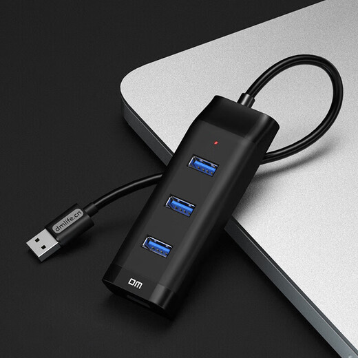 DM Damai 3.0 multi-interface extender one to four usb splitter laptop desktop desktop extension 4 in 1 usb3.0*4 1.2m