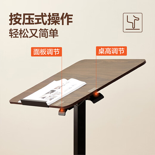 NetEase carefully selects the H80 lift table, bedside table, computer desk, office desk, removable, rotatable and foldable storage