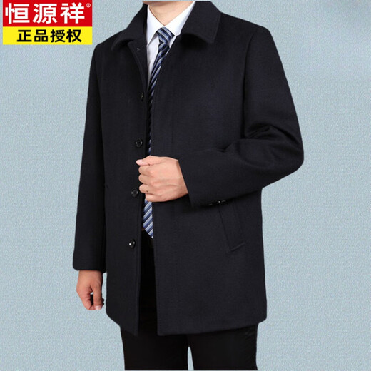 Hengyuanxiang (HYX) Autumn and Winter Middle-aged and Elderly Men's Jackets Dad's Wool Jacket Plus Velvet Thickened Coat Grandpa's Woolen Jacket High-end Medium and Long Gray (No Velvet) 7XL 210 Recommended 240-260Jin Jin is equal to 0.5 kg