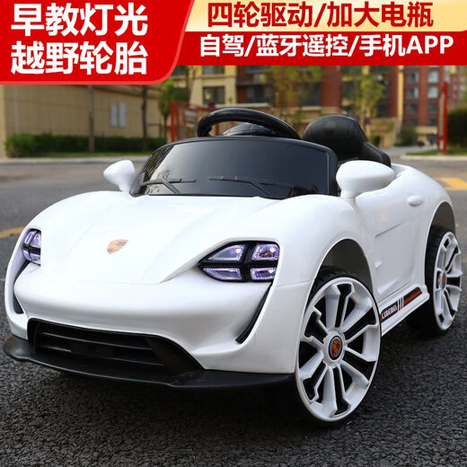 babypure shine大号保时捷电动车小汽车可坐人小孩宝宝摇摆汽车遥控童车 烤漆红全功能四驱大锂电+蓝牙皮