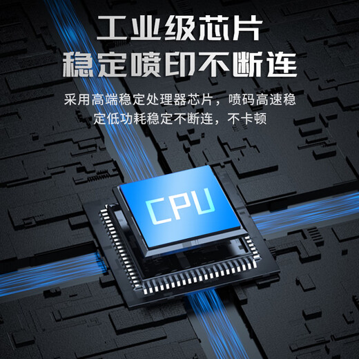 PalmShuo smart handheld inkjet printer, inkjet printing, 600DPI, 50 sheets/minute, small, fully automatic, production date printer, portable, quick-drying ink, suitable for multiple materials